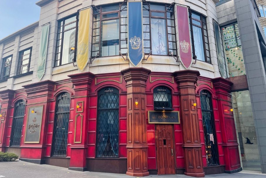 Harry Potter Cafe, Akasaka